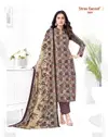 Samaiyra Vol 20 By Shree Ganesh Online Cotton Kurti With Bottom Dupatta Wholesale